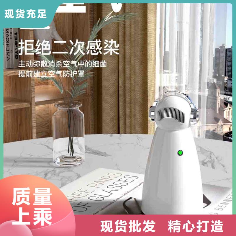 小白空气守护机【小白空气守护机器人】用心做品质