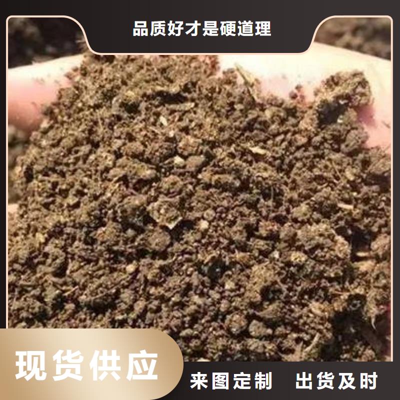 鸡粪鸡粪有机肥价格专注质量