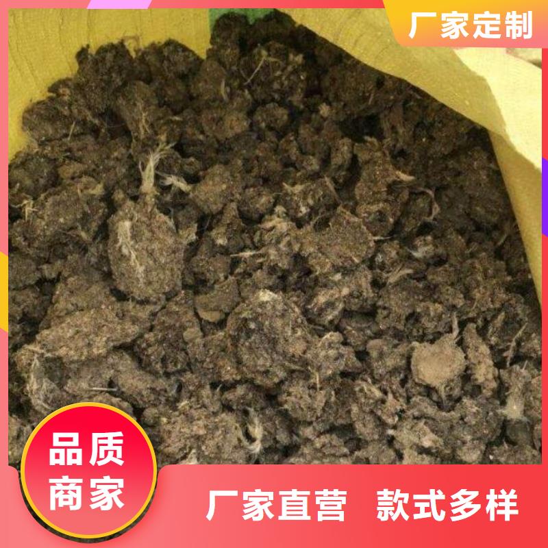 鸡粪,鸡屎粪拒绝差价