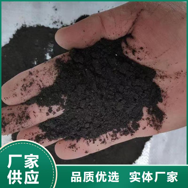 【鸡粪】肥水鸡粪匠心工艺