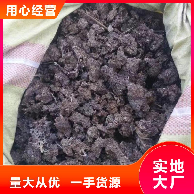 有机肥果树施肥好