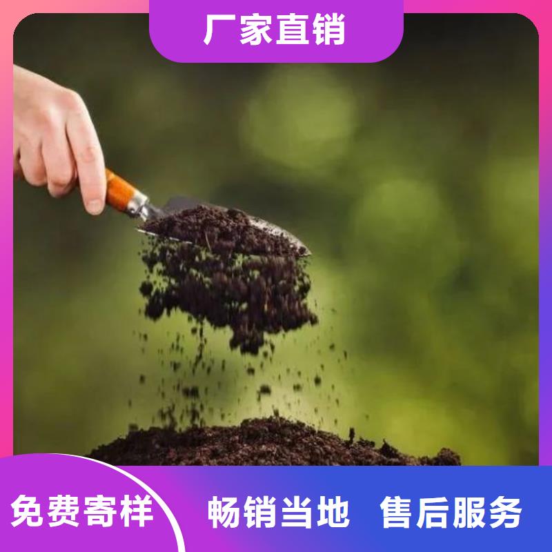 发酵鸡粪价格