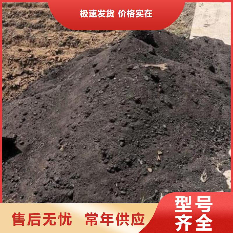 稻壳鸡粪到哪里买