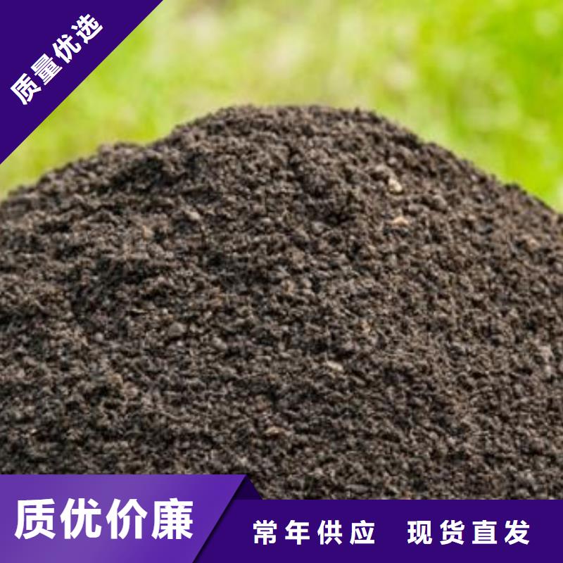 稻壳鸡粪养分比例