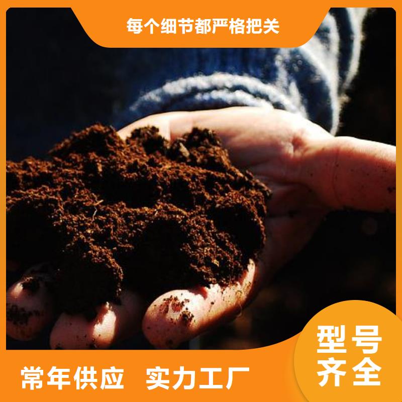发酵鸡粪价格