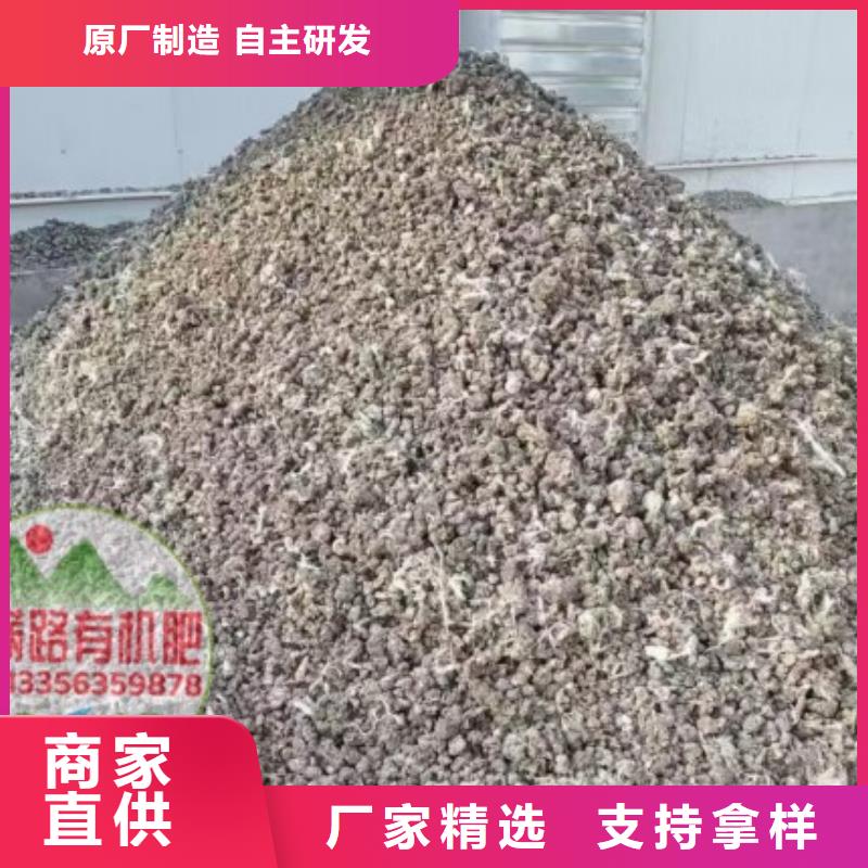 【鸡粪销售青州鸡粪用心做好每一件产品】