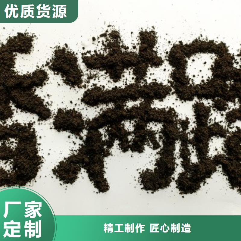 干鸡粪强力推荐