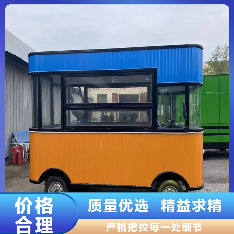 【餐车】移动小吃车品牌专营