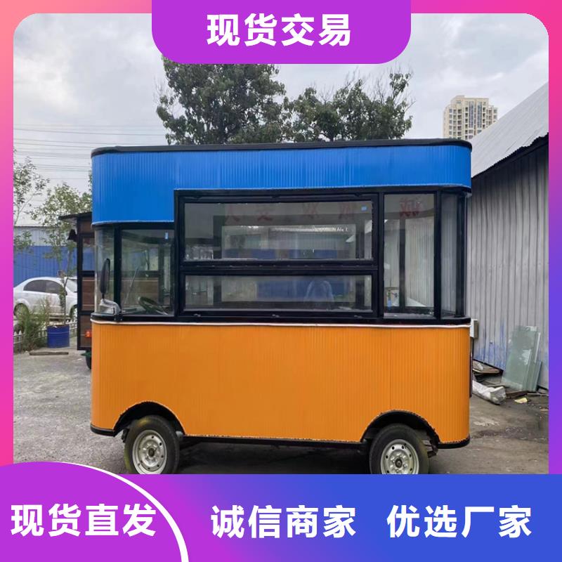 【餐车】 电动小吃车客户好评