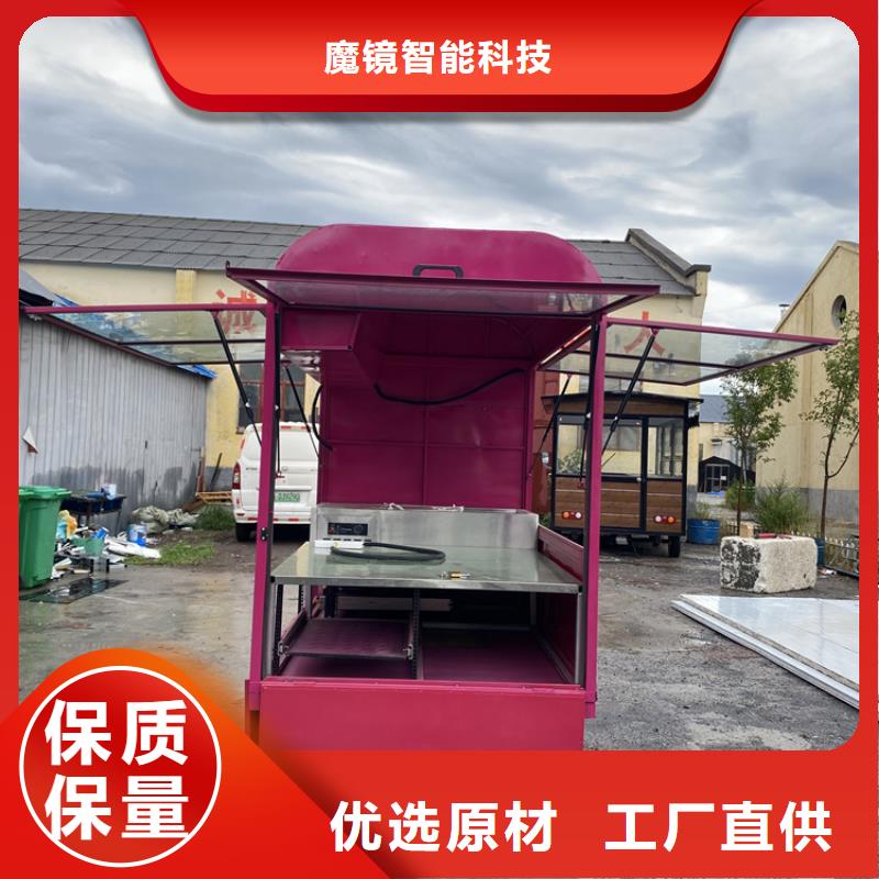 餐车_【卖饭车】产品实拍