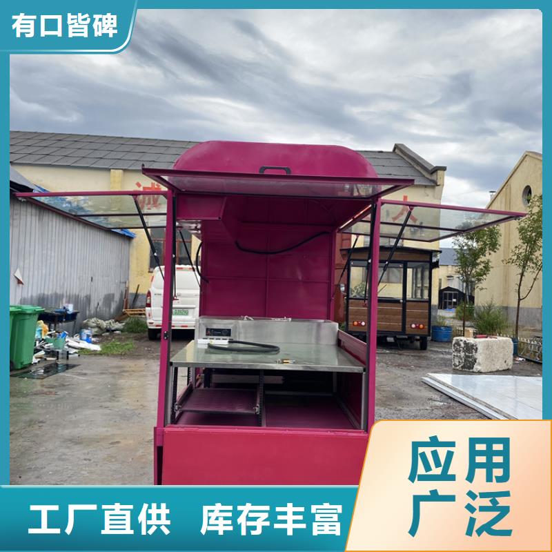 餐车【电动餐车】自营品质有保障