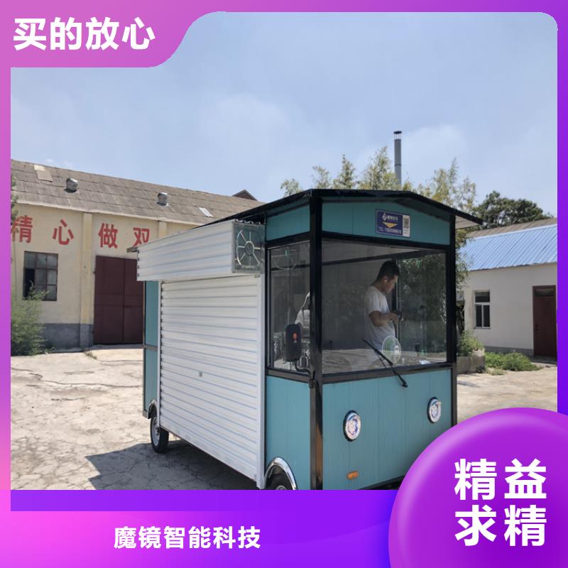 餐车-移动餐车厂家标准工艺