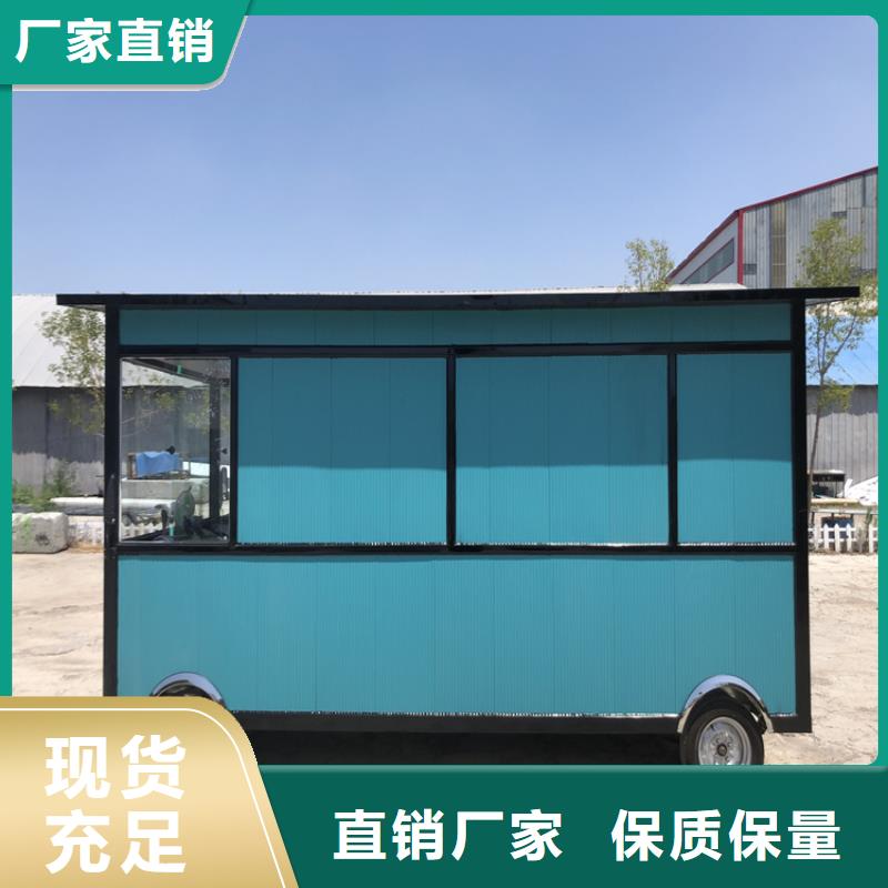 【餐车】-电动地摊车大品牌值得信赖