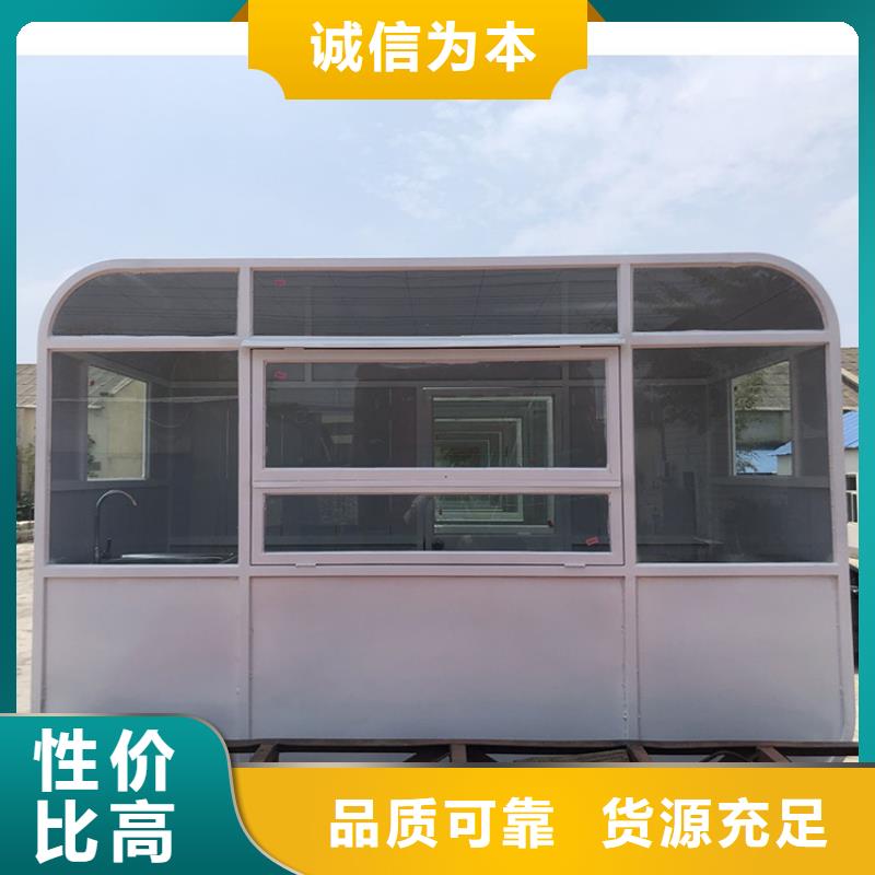 【餐车】四轮小吃车实力厂家