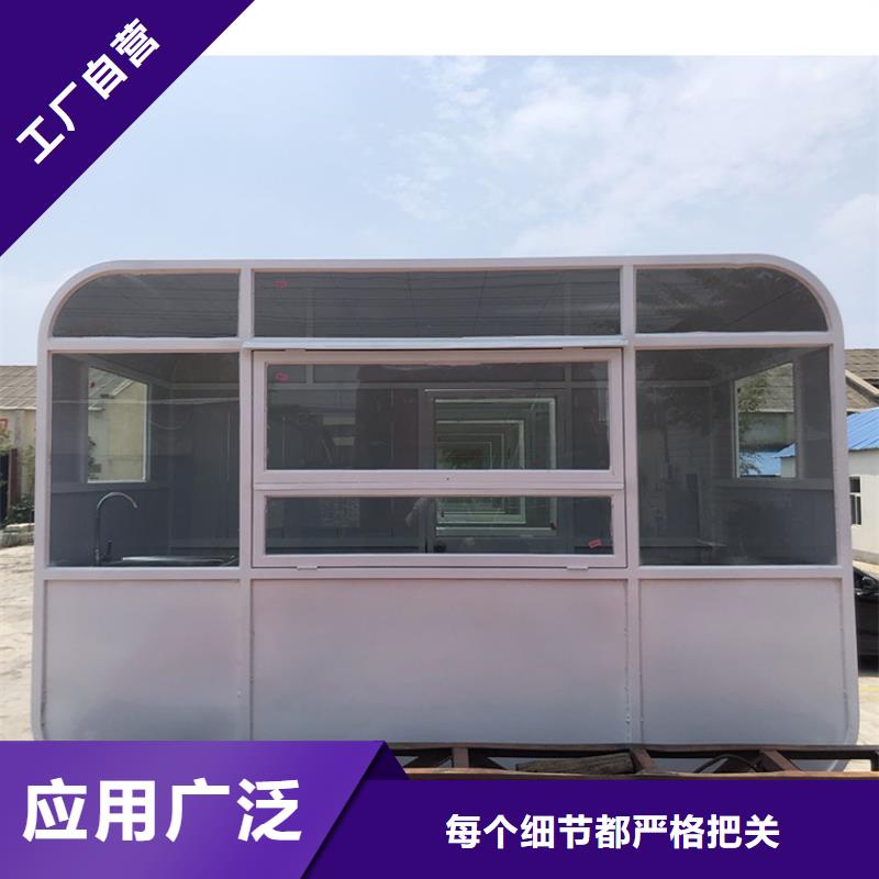 餐车_移动餐车厂家产地批发