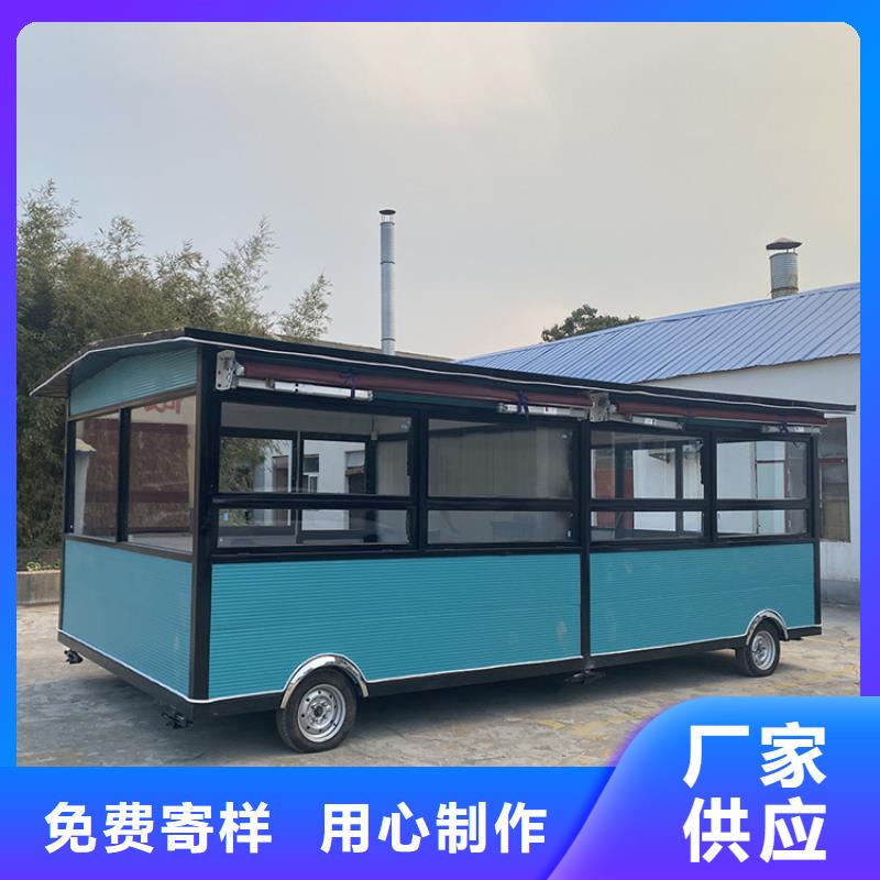 餐车_四轮小吃车优势