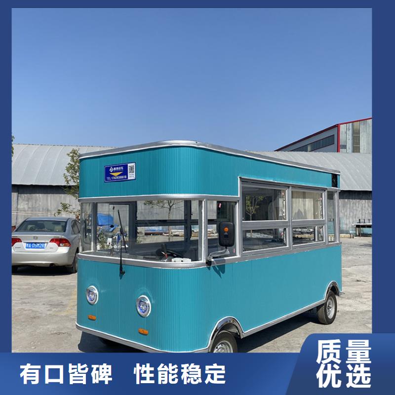 餐车,店车材质实在