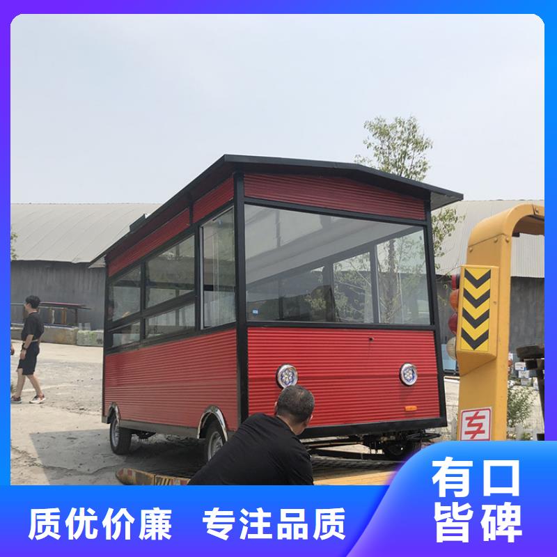 餐车【三轮小吃车】货源足质量好