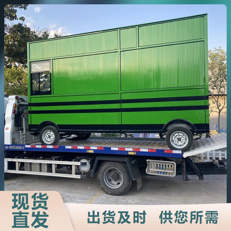 餐车,【移动早餐车】品质优选