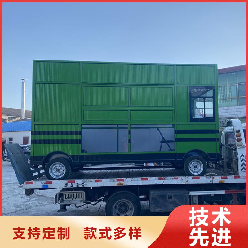 【餐车】 三轮小吃车一致好评产品