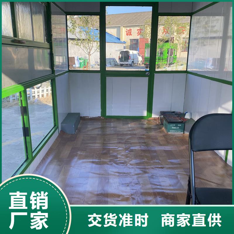 街边店车价格优惠