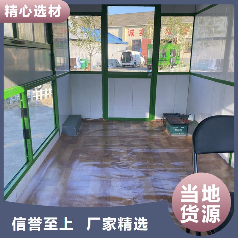 网红店车团队