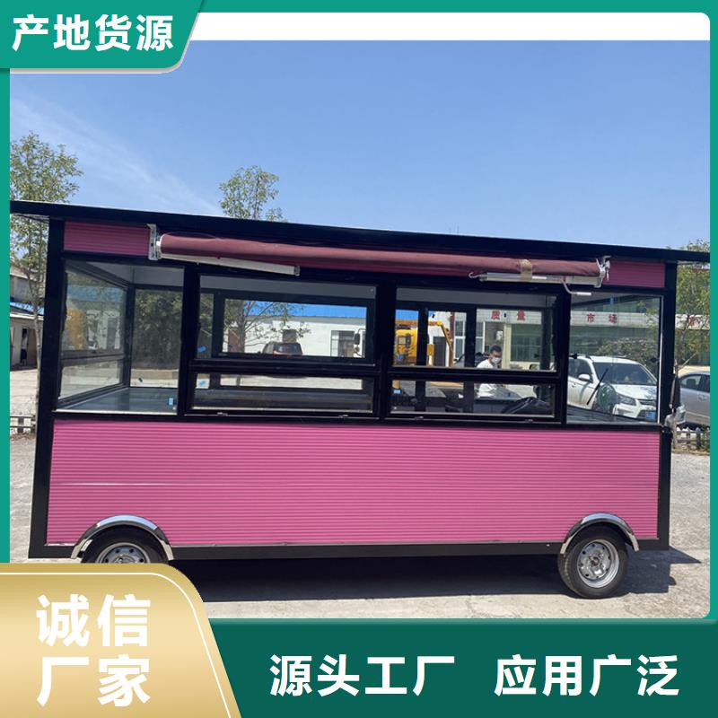 餐车-【三轮餐车】厂家规格全