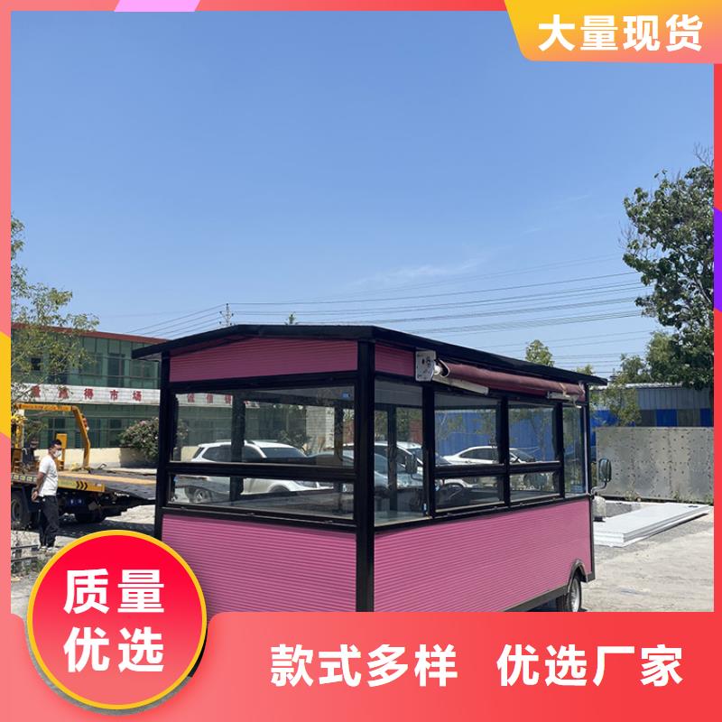 餐车,小吃车厂家优良材质