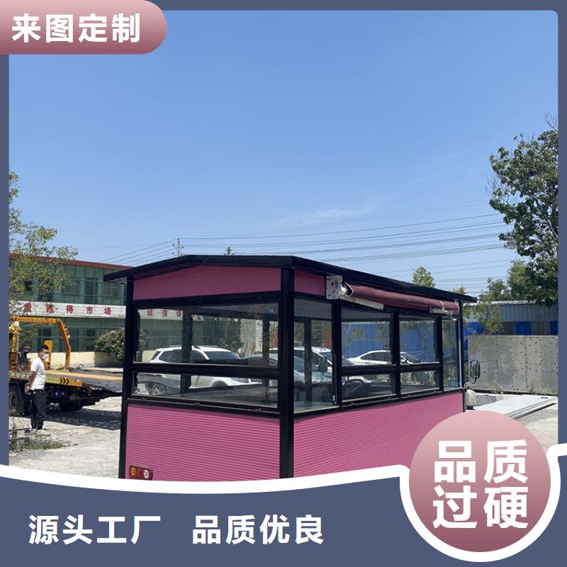 餐车_小吃车实力优品