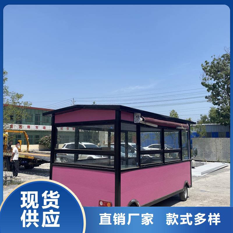 【餐车】移动店车厂家经验丰富质量放心