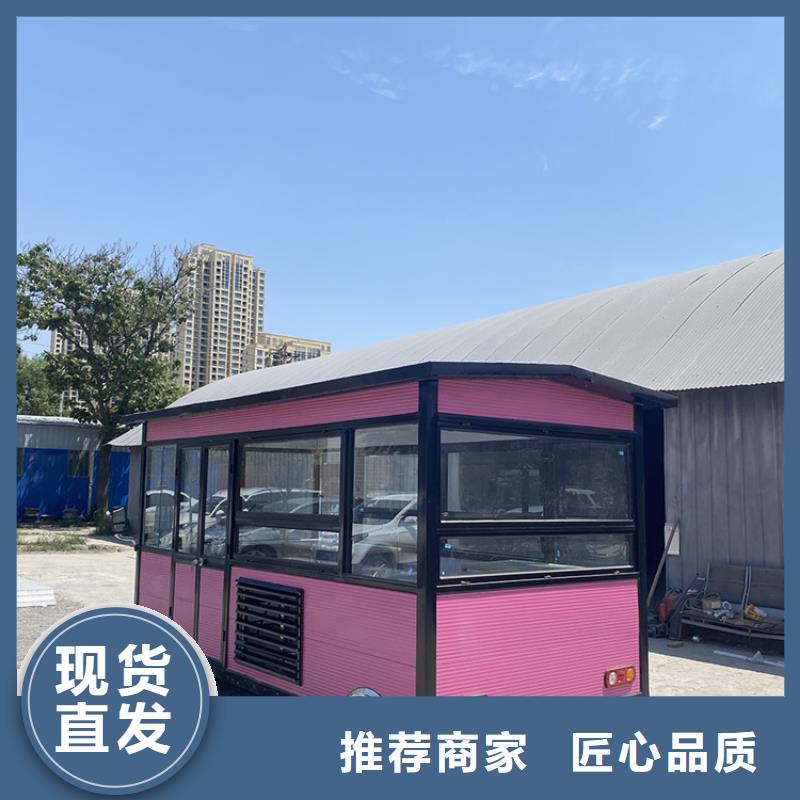 餐车,【电动售货车】质量安全可靠