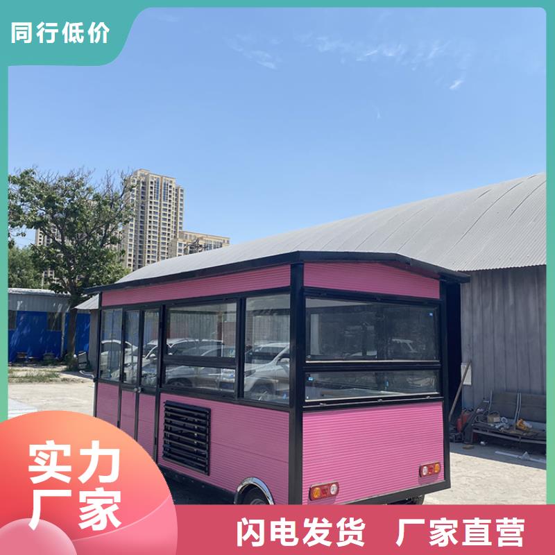 餐车【移动店铺】好品质经得住考验