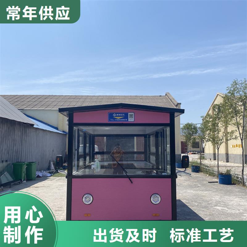 餐车_移动餐车厂家产地批发