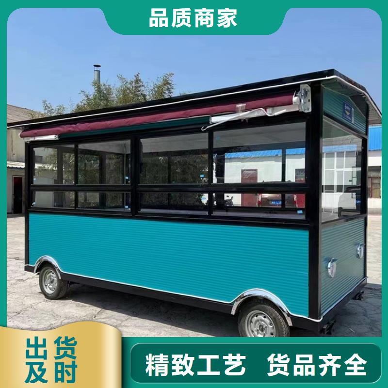 【餐车,移动店车厂家款式新颖】