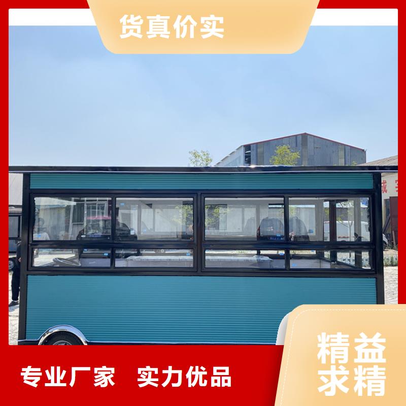 网红小吃餐车畅销全国