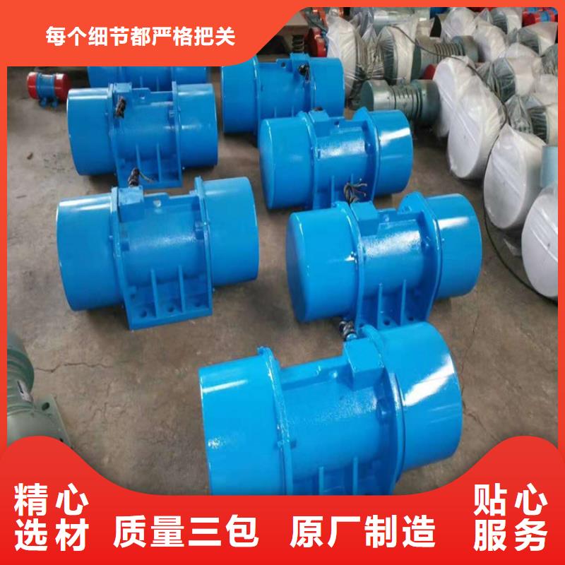 【仓壁振动器振动筛免费回电】
