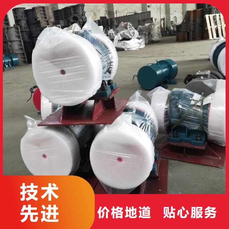 仓壁振动器_佐料振动筛多家仓库发货