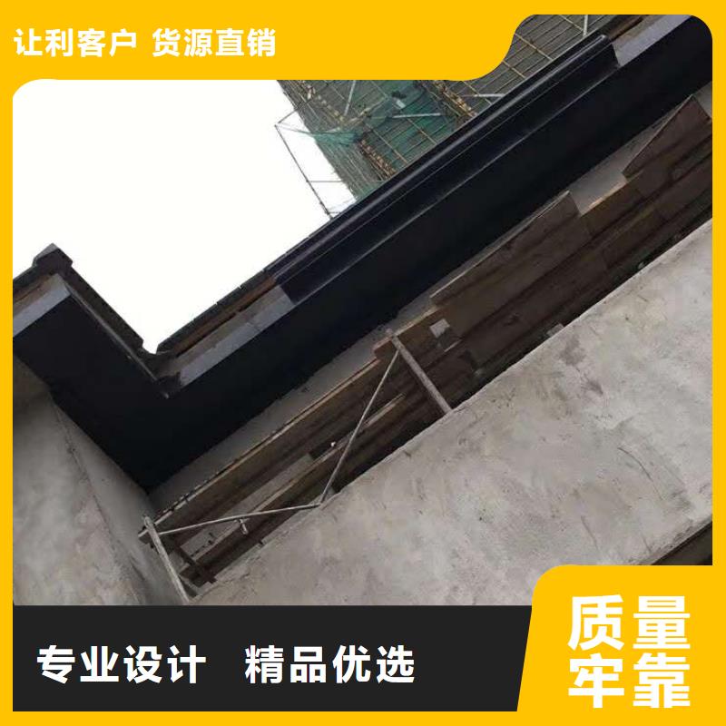 成品雨水槽批发报价