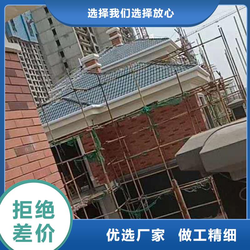 金属天沟生产厂家
