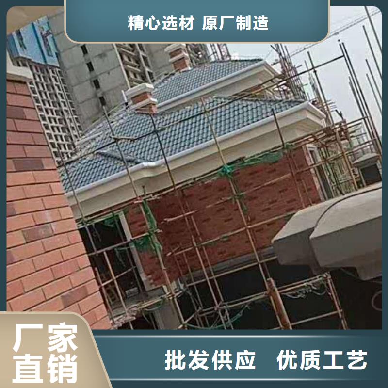 铝合金天沟施工方案