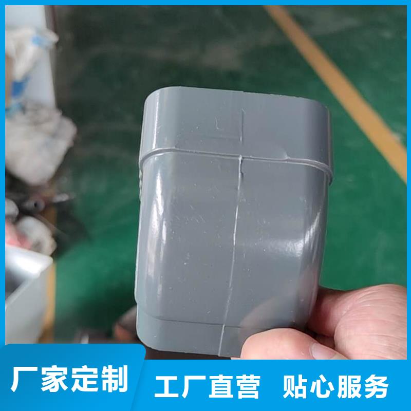 铝合金落水槽包工包料