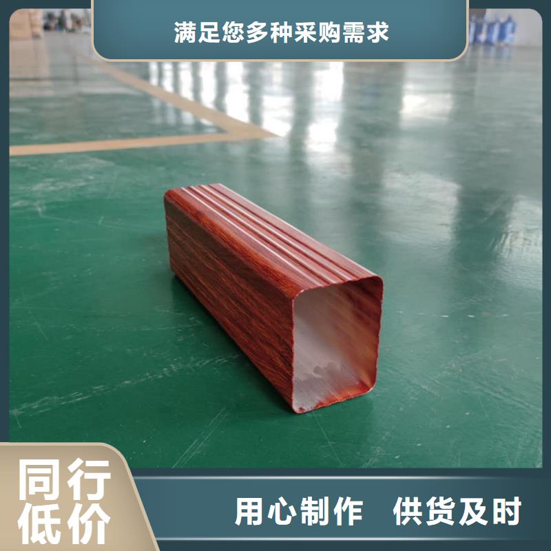 安徽省现货天峰彩铝檐槽使用方便-2024已更新
