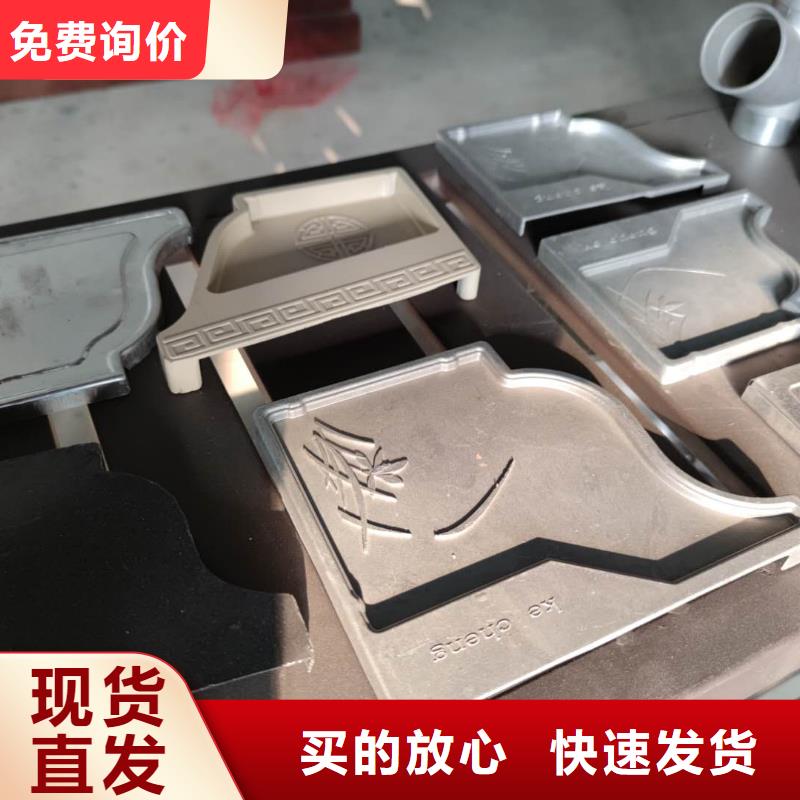 金属雨水槽保质保量-2025已更新