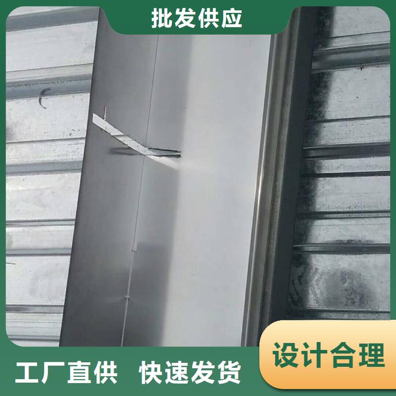 彩铝排水管式样优雅-2025已更新