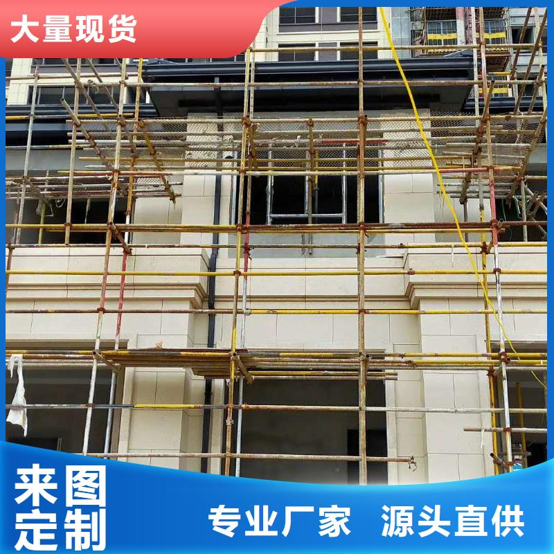 彩铝下水管价格低-2025已更新