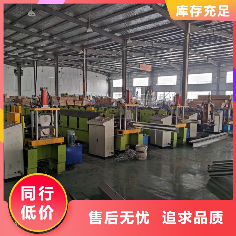 彩铝落水管价格适中