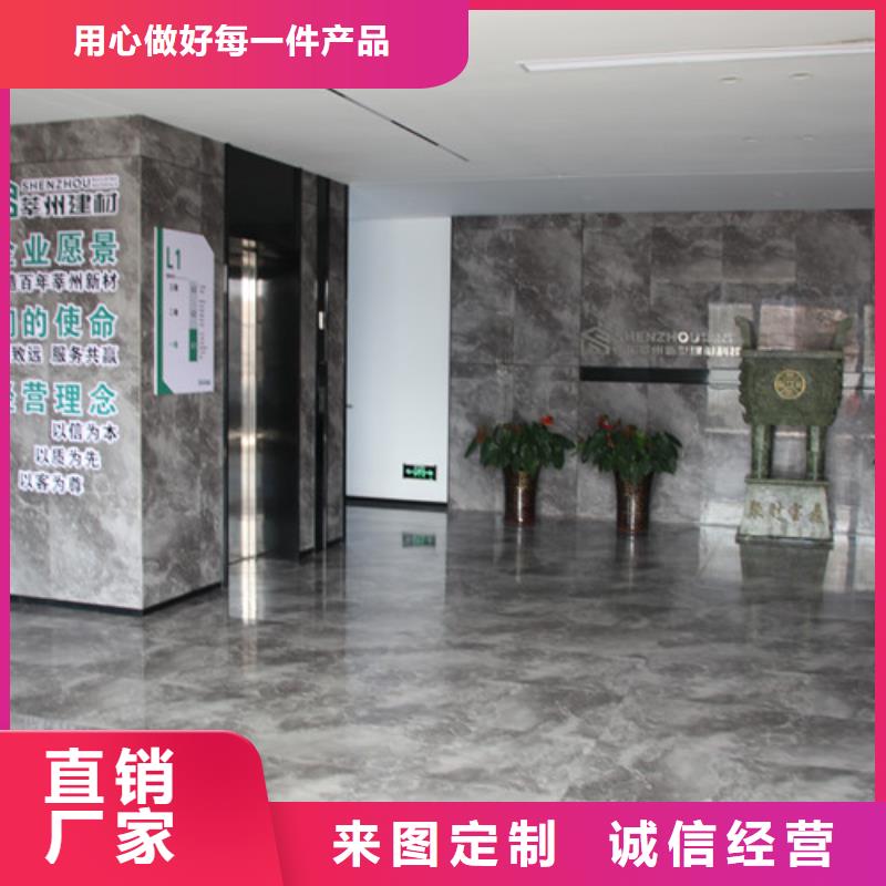 ALC板材建材轻质隔墙板AAC板材蒸压加气混凝土板厂家加工定制