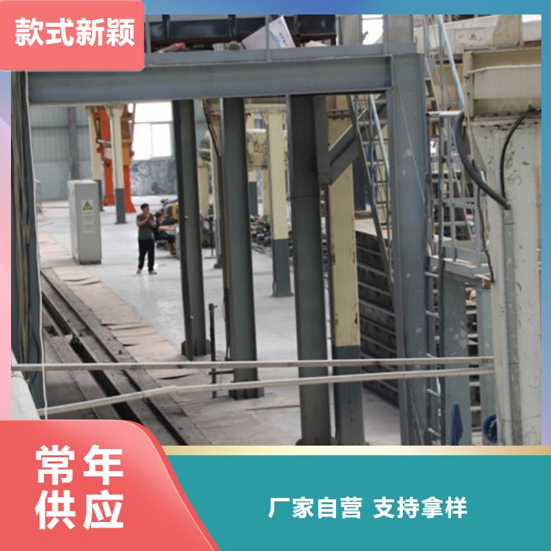 【ALC板材建材轻质隔墙板AAC板材】AAC板材厂家品质保障价格合理