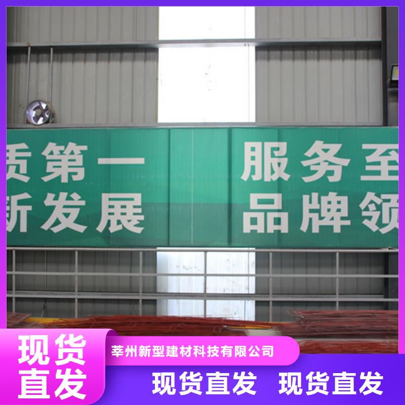 ALC板材建材轻质隔墙板AAC板材ALC板材厂家匠心品质