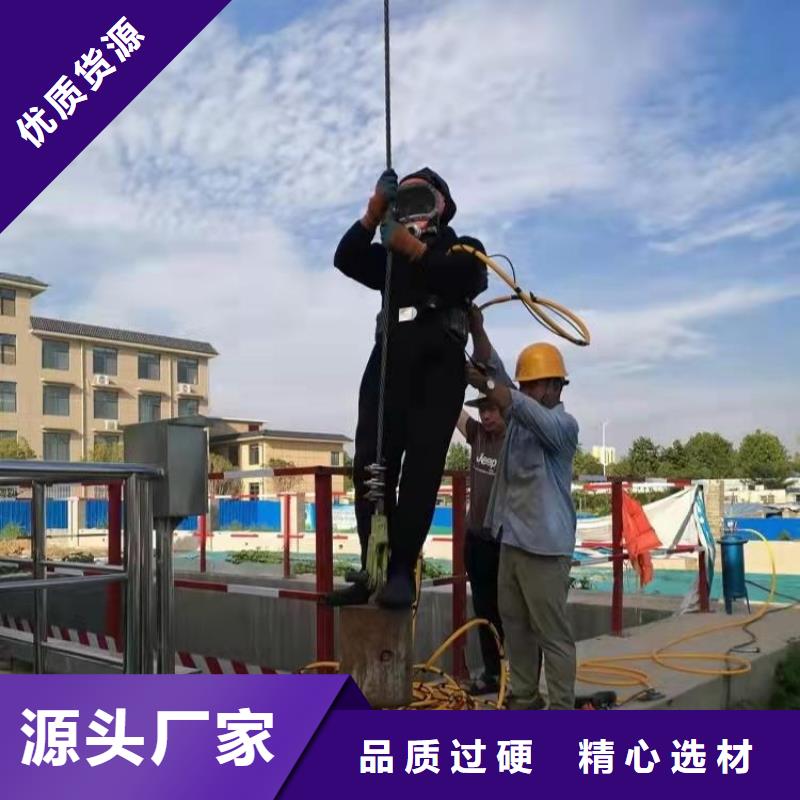 水下打捞尸体
费用是多少